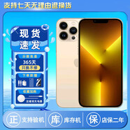 國(guó)行正品 iPhone13Promax全網(wǎng)通5G雙卡雙待13 系統(tǒng)未激活庫(kù)存手機(jī) 13Pro金色【6.1寸】 256G 快充套餐+店保2年+大禮包