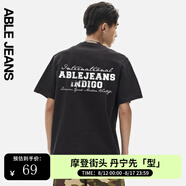 ABLE JEANS 25春夏新款印花LOGO短袖男t恤男881256 黑色 M