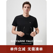 卓凡尼·華倫天奴（GIOVANNI VALENTINO）涼感圓領(lǐng)短袖T恤男裝純色半袖夏裝透氣體恤衫 黑色（新版） 2XL