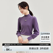 尚都比拉秋冬半高領(lǐng)燈籠袖針織衫女修身顯瘦打底衫內(nèi)搭上衣 醬紫色 M 