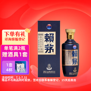 賴茅 端曲2.0 醬香型白酒 53度 500ml 單瓶裝