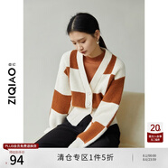 自巧小個(gè)子棋盤(pán)格針織開(kāi)衫外套女秋冬新款韓版寬松慵懶風(fēng)毛衣21ZQ1487 橘色方格 XS