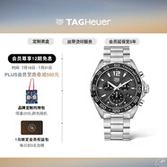 泰格豪雅TAG Heuer F1系列計時碼表經典灰色石英機芯男表鋼帶 CAZ1011.BA0842