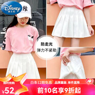 迪士尼（Disney）JK女童百褶裙童裝半截裙褲黑白色兒童裙子中大童半身裙夏女孩短裙 白色百褶裙(放走光) 120 cm 童款