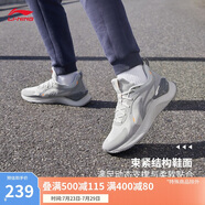 李寧越影 ELEMENT丨跑步鞋男網(wǎng)面透氣夏季減震輕盈運(yùn)動(dòng)鞋ARHT047