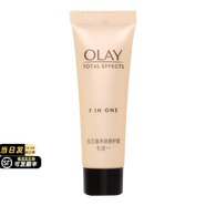 玉蘭油（OLAY） 面霜女多效霜補(bǔ)水保濕抗皺緊致滋潤(rùn)淡紋面部護(hù)膚品男素顏潤(rùn)膚霜 【體驗(yàn)裝】多效面霜14g