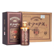 金沙醬香型白酒 送禮宴請自飲 500mL 6瓶 22年金沙年份窖齡30