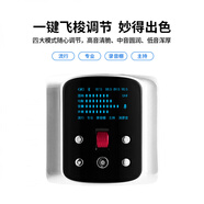 權盟雙人炫聲麥音響話(huà)筒一體機內置自帶聲卡全民唱K歌藍牙連手機 標準版PRO 贈無(wú)線(xiàn)充電底座 官方標配