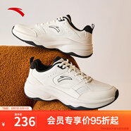 安踏ACE丨王一博同款休閑鞋男女潮流夏季舒適老爹鞋輕便白色運(yùn)動鞋子 【ACE2男款】象牙白/基礎(chǔ)黑-4 41
