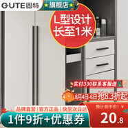 固特（GUTE）柜門(mén)拉手加長(cháng)1米大把手黑色櫥柜把手美式抽屜衣柜門(mén)拉手 9601 三孔(總長(cháng)600) 加長(cháng)拉手