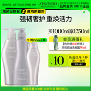 資生堂專業(yè)美發(fā)芯護(hù)理道頭皮生機洗護(hù)組合（500ml洗發(fā)露+500ml護(hù)發(fā)素）