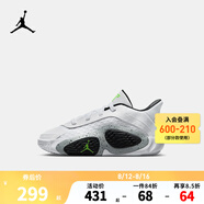 NIKE JORDAN 耐克AJ男童實(shí)戰籃球鞋TATUM3塔圖姆輕盈穩固兒童運動(dòng)鞋男 FJ6460-100(TATUM 2) 28 碼 適合腳長(cháng)17cm