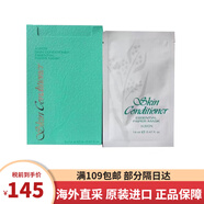 澳爾濱（ALBION）奧爾濱面膜健康水爽膚精萃液貼片面膜 保濕補(bǔ)水祛痘修護(hù) 單盒裝 8片 不同包裝隨機(jī)發(fā)貨