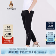 Hush Puppies暇步士男裝夏季耐磨印花束腳長褲 097黑色3 38