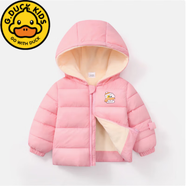 G.DUCKKIDS兒童羽絨棉服2023新款0-5歲男女童加絨棉襖嬰兒寶寶加厚棉衣外套 （袖子加絨款）粉色 90 【建議身高70-75厘米】