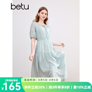 百圖betu女裝春夏新款連衣裙收腰氣質(zhì)法式復古減齡連衣裙2403D03 淺藍 M