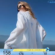 三彩【宋軼同款】2025夏季新款萊賽爾襯衫薄款襯衣寬松開叉系帶開衫Z