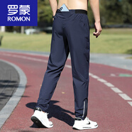 羅蒙（ROMON）跑步運動褲男士長褲子2025春秋季薄款訓練健身休閑褲寬松可放手機 藏青色 S 關注店鋪領10元優(yōu)惠券