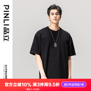 品立（PINLI）清倉 短袖T恤男300g重磅純棉圓領落肩男士半袖體恤男裝 黑色 S