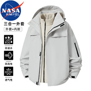 NASA MARVEL夾克男士春秋外套連帽保暖休閑防風(fēng)三合一登山運(yùn)動(dòng)上衣 銀雪灰 XL