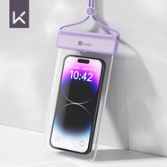 Keep 手機(jī)防水袋可觸屏游泳外賣密封袋漂流潛水掛繩掛脖手機(jī)套233紫色