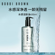 芭比波朗（Bobbi Brown）清透舒盈潔膚油400ml 卸妝油卸妝乳 生日禮物
