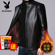 花花公子（PLAYBOY）皮衣男春秋款中年男裝外套冬季加絨加厚款50歲爸爸裝休閑皮夾克 送真皮油【加絨】黑色立|領(lǐng)B32 S 165/建議體重(90-110斤)