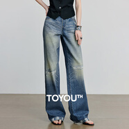 初語(yǔ)焦點(diǎn)印花牛仔褲女2025夏季新款美式風(fēng)格寬松闊腿褲 破洞復古色 26