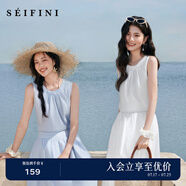 詩(shī)凡黎（'SEIFINI）詩(shī)凡黎山本風(fēng)無(wú)袖襯衫長(zhǎng)裙套裝25夏新款光下霧感小上衣A字半身裙 淺藍(lán)上衣 L