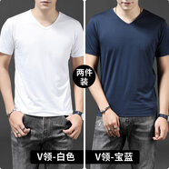 賓色短袖t恤男莫代爾冰絲純白色打底衫半袖黑白V領(lǐng)夏季半袖雞心領(lǐng)體恤 V領(lǐng)白 V領(lǐng)寶藍(雙件) M【105-115斤】