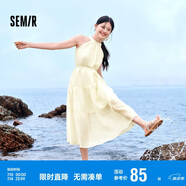 森馬觀園吉聯(lián)名連衣裙女肌理國風(fēng)夏收腰寬松掛脖長裙109324114021