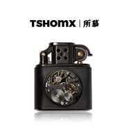 TSHOMX打火機機械復古砂輪實(shí)用驚喜定制實(shí)用小眾生日禮物送男友高顏值 黑色+暮灰禮盒【可定制】含油