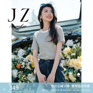 玖姿·安娜蔻閃耀小香風(fēng)肌理感亮絲提花釘珠寬松T恤女夏款 經(jīng)典白-第二批-KWFX83238 2XL