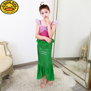 G.duck公主裙六一兒童表演服裝女童美人魚(yú)公主連衣裙女孩生日公主魚(yú)尾裙 綠色美人魚(yú)連衣裙 120 建議身高110-115cm年齡6-7