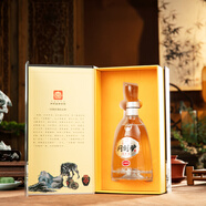 悶倒驢白酒草原特色糧食酒清香型白酒至尊42度500ml*6瓶禮盒裝 中秋禮品