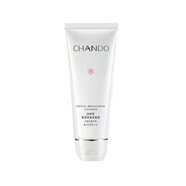 自然堂洗面奶雪肌美白補水保濕緊致敏感肌水潤滋養呵護肌膚 雪潤潔面膏