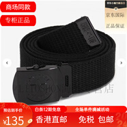 匡威（Converse） 匡威 純棉 腰帶 150cm 日本制 黑色 現(xiàn) 150cm