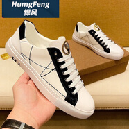 悍風(fēng)（HumgFeng）品牌英倫透氣板鞋男2025夏季新款百搭小白鞋男潮流休閑拼色男鞋 黑色2/標(biāo)準(zhǔn)皮鞋尺碼 37