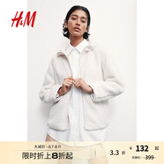 H&M女裝短外套秋季立領(lǐng)長袖泰迪絨拉鏈連帽夾克衫絨感外套1226824 白色 155/80