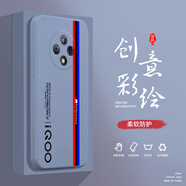小寸心華為Hi暢享70Pro 5G手機殼Hi暢享60Pro液態(tài)殼Hi暢享60s全包軟硅膠防摔保護套新款鏡頭 Hi暢享60Pro熏衣灰-YT150賽道