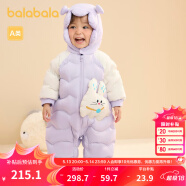 巴拉巴拉童裝嬰兒羽絨服連體衣寶寶衣服冬裝哈衣爬服萌趣男童女童 粉紫A70708 90 cm