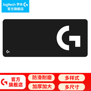 羅技（G） 游戲電競(jìng)大桌墊細(xì)面鼠標(biāo)墊超大號(hào)布面加厚送男生男友情人節(jié)禮物 大G長(zhǎng)款大桌墊（900*400*3mm)