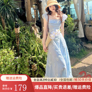 黛瓊法式仙氣度假風(fēng)藍(lán)色點(diǎn)點(diǎn)連衣裙大擺飛飛袖長(zhǎng)款連衣裙女 藍(lán)色[收藏關(guān)注店鋪優(yōu)先發(fā)貨] S