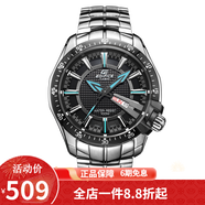 卡西歐（CASIO） 卡西歐(CASIO)手表男防水運動手表 黑盤鋼帶EF-130D-1A2