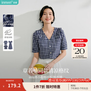茵曼（INMAN）章若楠同款法式方領(lǐng)格紋連衣裙2025夏季新品女裝泡泡袖裙子 藏青襯衫-18525777 L