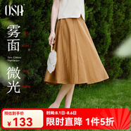 歐莎（OSA）萊賽爾天絲半身裙夏季中長(cháng)款高腰遮肉顯瘦a字裙高級感小個(gè)子裙子 焦糖色 XL