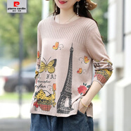 皮爾卡丹（pierre cardin）2025新款純棉圓領(lǐng)針織衫女韓版簡(jiǎn)約做舊復古印花毛衣寬松長(cháng)袖打底 杏色鐵塔 M 建議115-130斤