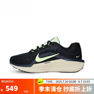 耐克（NIKE）男子AIR WINFLO 11跑步鞋IH0637-071 黑色  43 