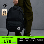 匡威（Converse）官方 Straight Edge男女休閑簡(jiǎn)約雙肩包書包10021138 10021138-A01/黑色 OSFA
