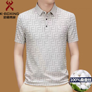 勁霸男裝（K-Boxing）桑蠶絲短袖t恤男士2025夏季新款半袖翻領(lǐng)免燙Polo衫 米白色 XL 175建議140-155斤